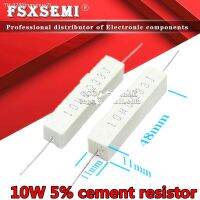 ۞¤☫ 10pcs 10W 5 Cement Resistor Power Resistance 0.1R 10K 0.1R 0.5R 10R 50R 0.22 0.33 0.5 1 2 5 8 10 15 20 25 30 100 1K 2K 3K ohm