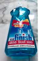 FINISH  ฟินิช รินส์ เอดRinse Aid ขนาด 500 มล.น้ำยาแวววาว ผลิตภัณฑ์สำหรับเครื่องล้างจานอัตโนมัติแบบน้ำขาย590บาท-890บาท