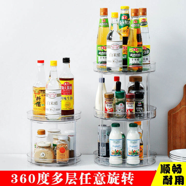 360-rotation-non-skid-spice-rack-pantry-cabinet-turntable-with-wide-base-storage-bin-rotating-organizer-for-kitchen-seasoning