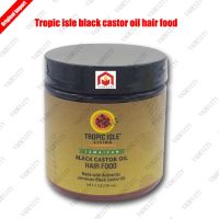 Vadesity Tropic Isle Jamaican black castor oil hair food 4oz