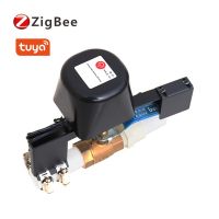 Tuya APP Zigbee 3.0ก๊าซอัตโนมัติตัวควบคุมวาล์วน้ำทำงานร่วมกับเซ็นเซอร์เตือนภัยเครื่องตรวจจับควันน้ำรั่ว