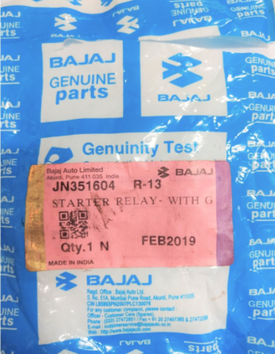 discover 135 self relay