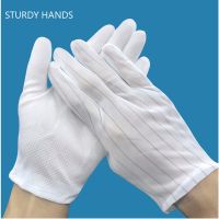 10 Pairs Cotton Anti-static White Gloves Inspection Protective Work Gloves Jewelry Lightweight Hight Quality Non-Slip Glove