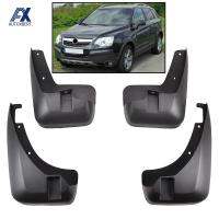 4Pcs สำหรับ Opel Vauxhall Antara Saturn Vue Daewoo Winstorm Holden Captiva 5 MaXX ด้านหน้าด้านหลัง Mudguards Mud Flaps Splash Guards