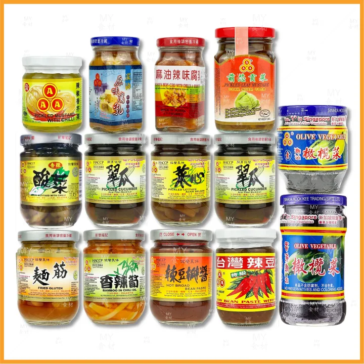 【AAA】【3A Triple A】玻璃罐头菜心、辣豆瓣酱、酸菜、萌芯贡菜、香辣笋 、面筋、翠瓜、香菇橄榄菜、伏中红腐乳、台湾辣豆瓣酱、台湾原 ...