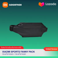 Xiaomi Sports Fanny Pack กระเป๋าคาดเอว/กระเป๋าคาดอก
