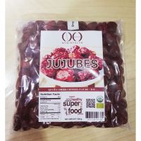 ?Food for you?  พุทราจีนอบแห้ง ไร้เมล็ด (Dried Seedless Chinese Jujube) ขนาด 500 กรัม (500g)  (x2)