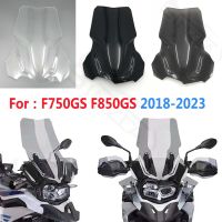 กระจกหน้ารถสำหรับ BMW F750GS F750 GS F850GS ADV 2018-2023กระจกรถจักรยานยนต์แผ่นเบนทางลมฉากยึดเพิ่มขึ้น F850 GS Explosive