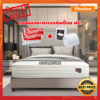 ที่นอน Slumberland รุ่น Aphrodite ขนาด 6 ฟุต แถมฟรีหมอน2ใบ+ผ้ารองกันเปื้อน (รุ่นใหม่ล่าสุด)[พร้อมส่ง](สินค้าใหม่) พิเศษเฉพาะเดือนนี้เท่านั้น