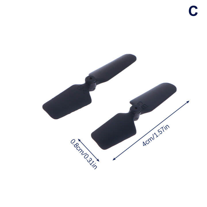 [Energetic] Spare Parts List for RC ERA C129V2 4CH RC Helicopter Main