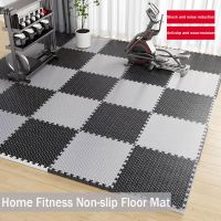 4~24PCS 30x30cm Sports Protection Gym Mat EVA Leaf Foam Mat Yoga Non-slip Splicing Mats Floor Tile Protection Anti-shock Fitnes