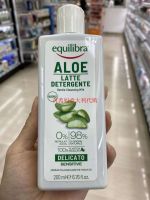 Italy purchasing Quilibra ALOE zero alcohol natural aloe mild milk cleanser 200ml