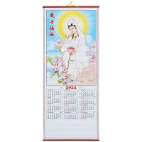 Paper Calendar Imitation Rattan Scroll Calendar Hanging Wall Lunar Planner Paper 2024 Year Decorative