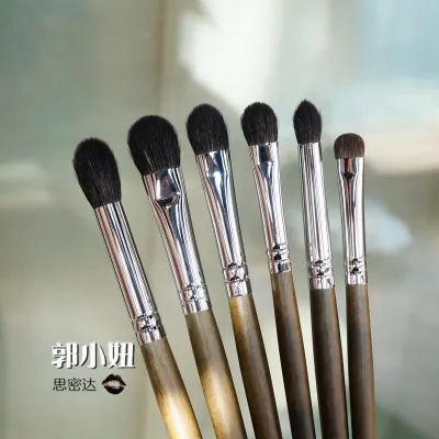 High-end Original Guo Xiaoniu ebony wood animal hair eye shadow brush smudge brush eye detail makeup set brush nose shadow brush eyebrow brush