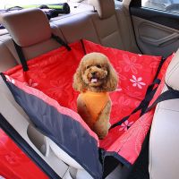 Pet Carrier Dog Car Seat Cover Carrying for Dogs Cats Waterproof Rear Back Hammock Protector Mat Blanket Cushion