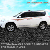 พอดีสำหรับโตโยต้า RAV4สติกเกอร์รถร่างกายรูปลอกเก่า RAV4ร่างกายสีบาร์รถกับเอวสายสติ๊กเกอร์