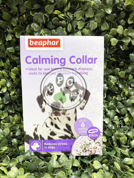 Beaphar calming collar side effects Outlet