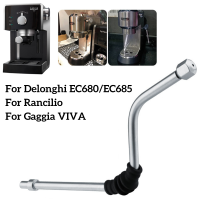 เครื่องชงกาแฟ Steam Wand สำหรับ GAGGIA VIVA และ De Longhi EC680EC685และ Rancilio Steam Tube Espresso Machine อุปกรณ์เสริม