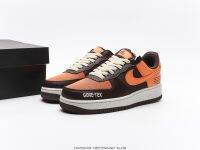 รองเท้าแอร์ฟอส 1 Low Gore-Tex Brown Orange SIZE.37-45 รองเท้าแฟชั่น รองเท้าใส่เที่ยว รองเท้าลำลอง รองเท้าชาย-หญิง ใส่สบาย ยืดเกาะได้ดี (77) (มีเก็บปลายทาง) [01]