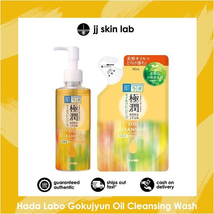 HADA LABO Gokujyun Oil Cleansing (200ml bottle / 180 refill)