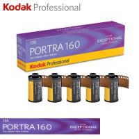 ฟิล์มสี KODAK PORTRA-160 35mm-36exp colornegative film ( กล่อง 5 ม้วน )