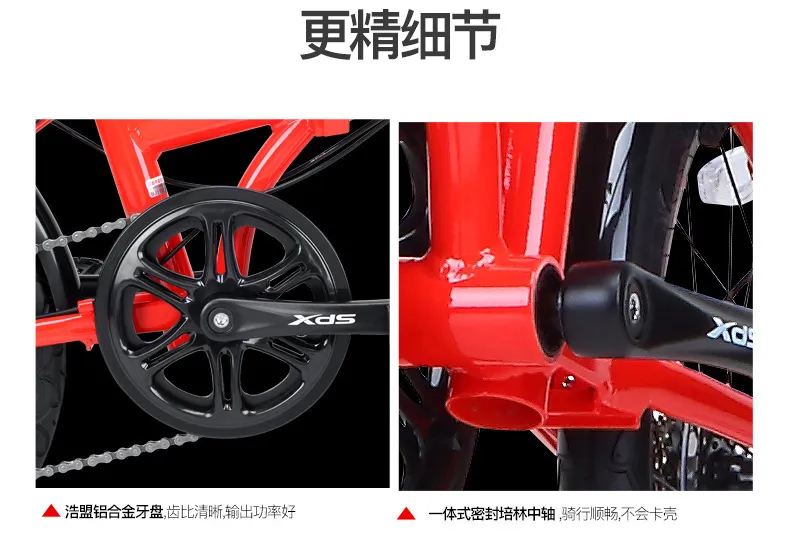 xds w7 folding bike