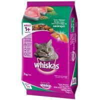 Free Shipping Whiskas Adult Cat Food Tuna Flavour 7kg. Cash on Delivery