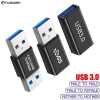 USB 3.0 konektor USB ke adaptor USB 5Gbps Gen1 laki-laki ke perempuan USB Converter SSD kabel HDD Extender USB 3.0 Plug ekstensi