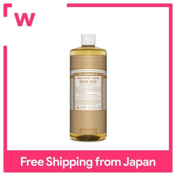 Dr. Bronner's Magic Soap Sandalwood & Jasmine 946ml Lazada PH