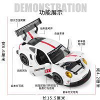 2023 ปอร์เช่ 911 โมเดลรถจำลองโลหะผสมของเล่นเฟอร์รารีโมเดลรถสปอร์ตของตกแต่งโมเดลรถของเล่นเด็ก