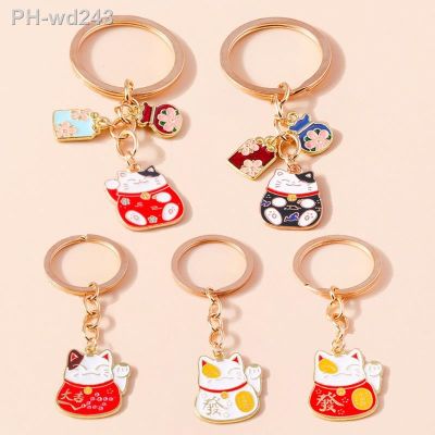 Cute Enamel Lucky Cat Keychain Japanse Sakura Fortune Bag Keyrings Pandants for Handbag Charms Handmade Jewelry Gifts