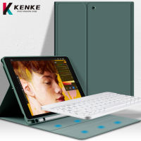 คีย์บอร์ดไร้สาย KENKE เคสคีย์บอร์ดเคส iPad ด้วยฟังก์ชั่นการดูดซับแม่เหล็ก รองรับการปลุกอัตโนมัติ  แป้นพิมพ์บลูทู ธ เคส iPad 10.2 iPad รุ่นที่ 7 8 9 gen