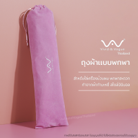 ถุงผ้าCoolAstyler &amp; vivid&amp;vogue มีให้เลือก2สี กระเป๋าจัดเก็บระเบียบพกพา กันกระแทกในการเดินทาง ใส่เครื่องหนีบผม เครื่องม้วน