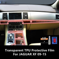 สำหรับ JAGUAR XF 09-15ภายในรถคอนโซลกลางโปร่งใส TPU ป้องกันฟิล์ม Anti-Scratch Repair ฟิล์มอุปกรณ์เสริม Refit