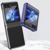 QVIZZ เคสโทรศัพท์ Flip5กาแล็คซี่ปลอกสำหรับ Samsung ใสชุบ6D หรูหราบางเฉียบซิลิโคนเนื้อนิ่มโปร่งใสกันกระแทกสาวน่ารักฝาพับผู้ชายผู้หญิง