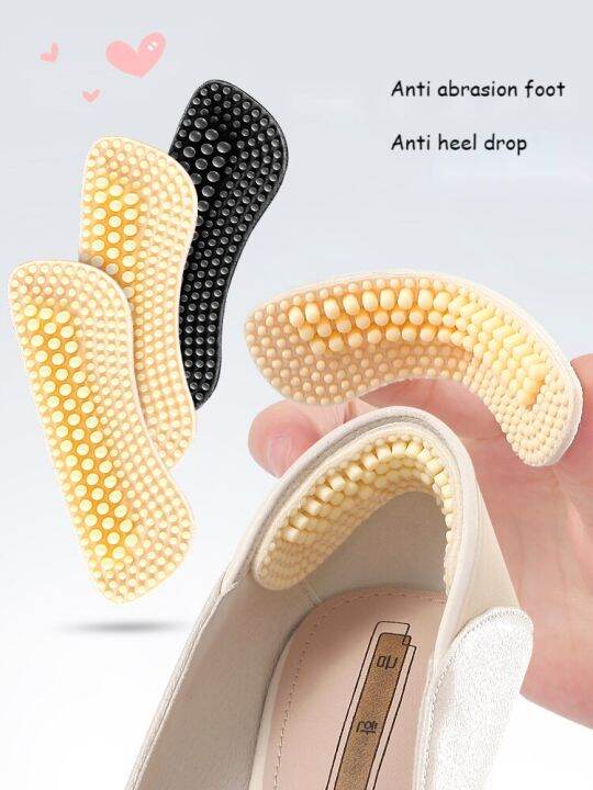 women-silicone-insoles-for-shoes-high-heels-adjust-size-massage-heel-liner-grips-protector-sticker-pain-relief-foot-care-inserts-shoes-accessories