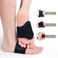 2 ชิ้น Orthopetic Regulator สนับสนุนอุ้งเท้า Orthopetic Insole เท้าแบน Corrector สปาเท้า Insole เครื่องมือดูแลเท้า