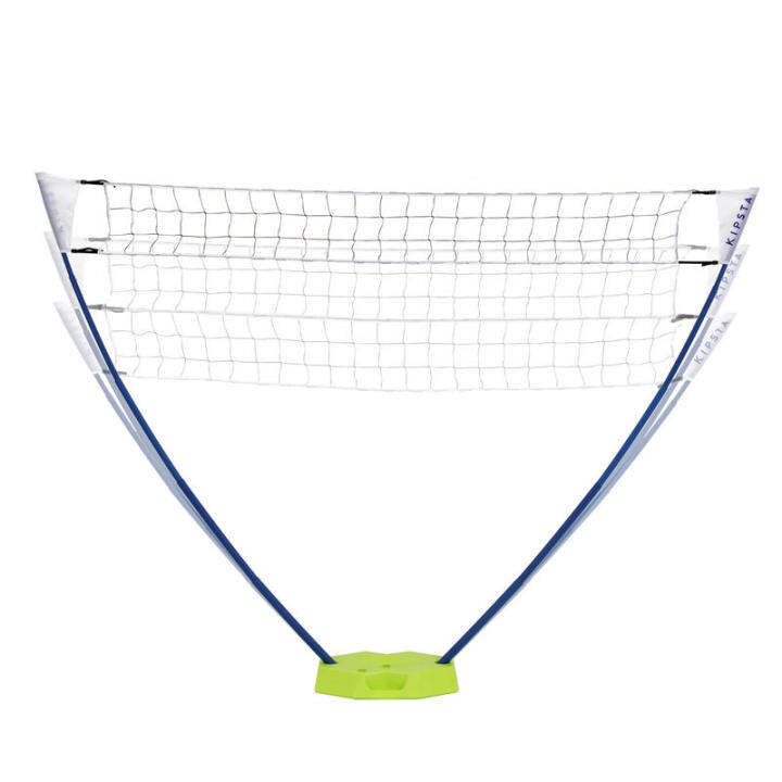 Kipsta Adjustable Heights 1.5M 1.75M 2M Beach Volleyball Net Yellow