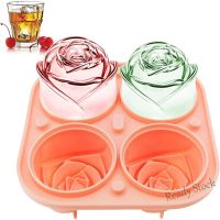 【Ready Stock】 ♟⊙☍ C14 3D Rose Ice Molds 2.5 Inch Ice Cube Trays Make 4 Giant Cute Flower Shape Ice Silicone Rubber Fun Big Ice Ball Maker