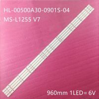 แถบไฟแบล็คไลท์ LED 2ชิ้น/เซ็ต9ดวงสำหรับ50LEX-7027 BBK/50LEM-1027 FT2C/50LEX-5039 FTS2C/FT2C 1070 MS-HL-00500A30-0901S-04 V7 L1255