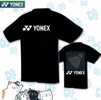 YONEX เสื้อเสื้อโปโลเสื้อเชิ้ตแขนสั้นเทนนิสสำหรับทั้งหญิงและชายแห้งเร็วระบายอากาศได้ชุดทีมกีฬาการแข่งขันเทนนิส Federer