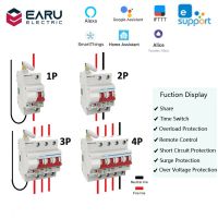 1P 2P 3P 4P 10A-125A ไร้สายสมาร์ท WIFI Circuit Breaker จับเวลา eWelink APP Vioce รีโมทคอนโทรล Alexa Google Home-WIOJ SHOP