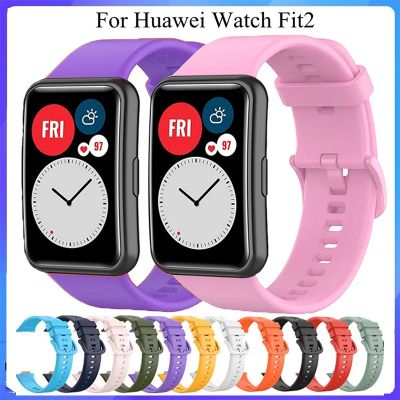 【LZ】 Multiple Colors Watch Straps For Huawei Fit 2 Replacement Watch Bands Quick Release Silicone Sport Bracelet For Huawei Fit 2
