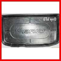 ? ราคาถูกที่สุด? ถาดรองท้ายรถ BRIO บีโอ้ ##ตกแต่งรถยนต์ ยานยนต์ คิ้วฝากระโปรง เบ้ามือจับ ครอบไฟท้ายไฟหน้า หุ้มเบาะ หุ้มเกียร์ ม่านบังแดด พรมรถยนต์ แผ่นป้าย