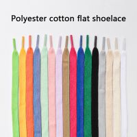 【CW】 Flat Classic Canvas Shoe Laces Shoelace Cotton Shoelaces for Sneakers Shoestrings AF1