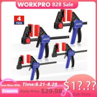 WORKPRO ชุดบาร์ตัวหนีบ4ชิ้นบาร์งานไม้ตัวหนีบชุดที่หนีบ4.5นิ้วและ6นิ้วอุปกรณ์เครื่องมือมือสำหรับช่างไม้แบบ DIY