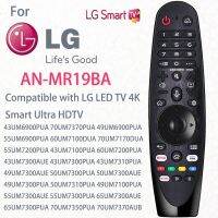 ใหม่ AN-MR19BA เปลี่ยนรีโมทคอนล Fit สำหรับ LG LED 4K Smart Ultra HD 43UM6900PUA 70UM7370PUA 49UM6900PUA 55UM6900PUA 43UM7100PUA ไม่มีเสียงไม่มีปุ่มตัวชี้เคอร์เซอร์