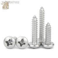 ☽✳  50/ 100/ 200/ 500pcs Nickel-Plated Carbon Steel Cross Round Head Self Tapping Screws M1 M1.2 M1.4 M1.7 M2 M2.3 M2.6 M3 M4 M5