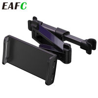 【CW】Car Rear Pillow Phone Holder Tablet Car Stand Seat Rear Headrest Mounting cket For X8 Mini Tablet 4-11 Inch