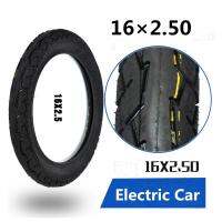 Thick Chao Yang 16X2.50 tire 16*2.50 electric car tire and motorcycle battery car electric tire 16 inch